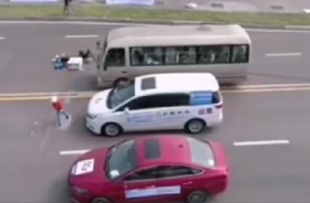 2019 Smart China Expo (Chongqi