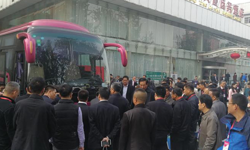 Is the global standardization 